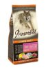 Primordial GF Puppy Chicken Seafish 12kg