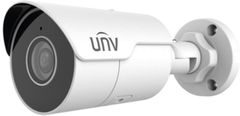 Uniview IPC2125LE-ADF28KM-G, 2,8mm