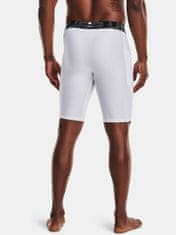 Under Armour Kompresní šortky HG Armour Lng Shorts-WHT S