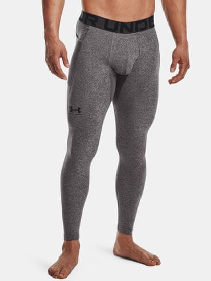 Under Armour Legíny CG Armour Leggings-GRY