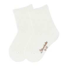 Sterntaler Ponožky pure jednobarevné 2 páry krémové 8501720, 34
