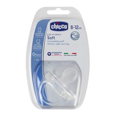 Chicco Šidítko Physio Soft celosilikonové 6-12m