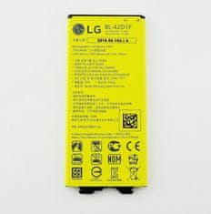 LG BL-42D1F Baterie 2800mAh Li-Ion (Bulk)