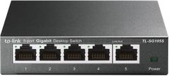 TP-Link TL-SG105S