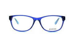 Guess obroučky na dioptrické brýle model GU2513 090
