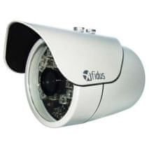 sapro 2M FULL HD 60FPS IR IP CAM