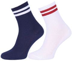 sarcia.eu 2 páry bílých a tmavě modrých ponožek 