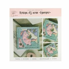 Kraftika Diy kit patchwork bez jehly "unicorn"