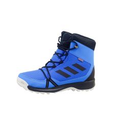 Adidas Boty trekové 28.5 EU Terrex Snow CP CW K