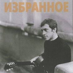 Vysockij Vladimír: Izbrannoje (Vladimir Vysotsky, guitar, voice - Band 'Melodia')