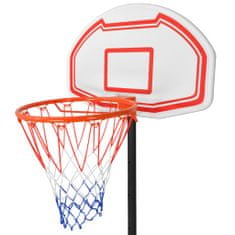 Greatstore Přenosný basketbalový koš 250 cm