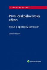 Ladislav Vojáček: První československý zákon - Pokus o opožděný komentář