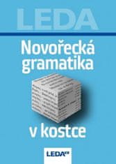 Zerva G.: Novořecká gramatika v kostce