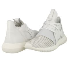 Adidas Boty bílé 40 EU Tubular Defiant W