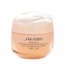 Shiseido 50ml benefiance overnight wrinkle resisting cream,