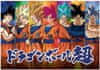 Educa Puzzle Dragon Ball Super 300 dílků