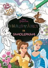 Jiri Models Cvičebnice se samolepkami A4 Disney Princezny