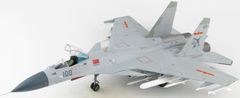 Hobby Master Shenyang J-15 Flying Shark, PLANAF, #100, letadlová loď Shandong, 2020, 1/72