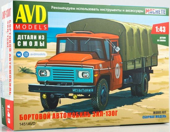 AVD Models ZIL-130G Nákladní auto s plachtou, prototyp, Model Kit 1451, 1/43