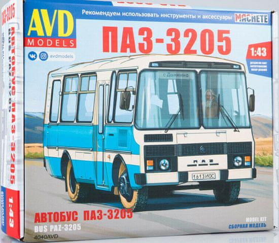 AVD Models PAZ-3205 příměstský autobus, Model kit 4040, 1/43