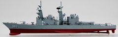 Hobbyboss HobbyBoss- torpédoborec USS Spruance (DD-963), Model Kit 2504, 1/1250