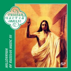 Millennium Of Russian Music III. (2x CD)