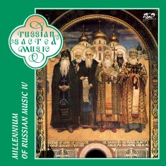 Millennium Of Russian Music IV. (2x CD)