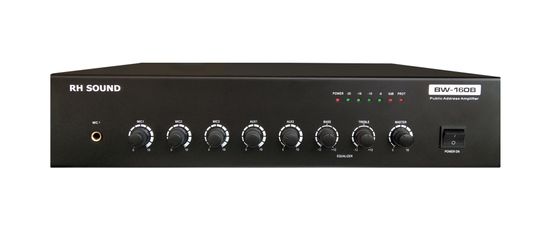 RHsound BW-160B, 100V zesilovač s mixem