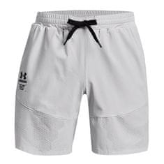 Under Armour Pánské šortky , UA Armourprint Woven Shorts-GRY | 1370416-014 | XXL