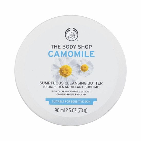 The Body Shop 90ml camomile sumptuous cleansing butter