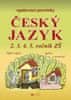 Alice Seifertová: Opakovací prověrky český jazyk 2.3.4.5. ročník ZŠ