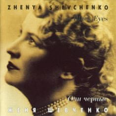 Shevchenko Zhenya: Black Eyes - Gypsy Songs