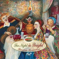 Erdenko Nikolay, Lopato, Ludmila: The Night is Bright - The Best Russian Romances