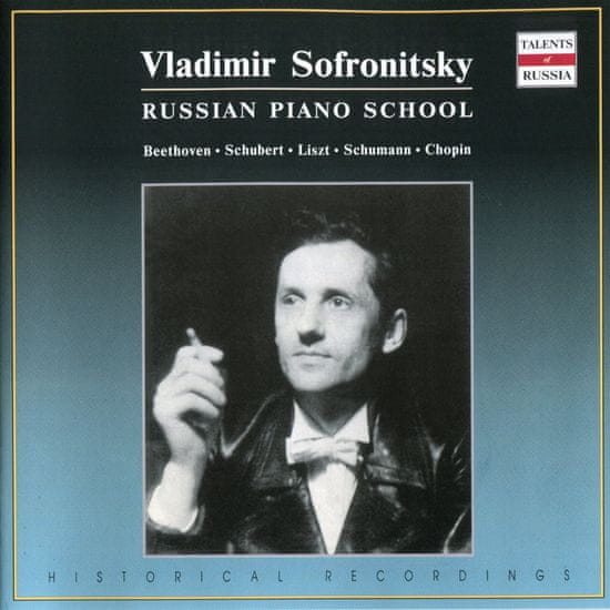 Sofronitsky Vladimir: Piano Recital