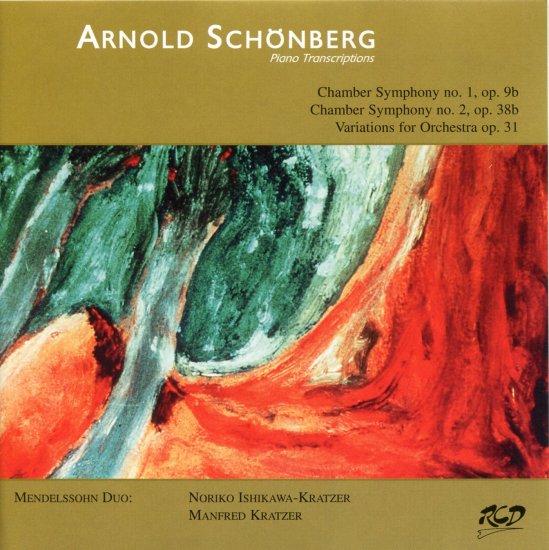 Kratzer Manfred, Ishikawa Noriko: Arnold Schoenberg - Piano transcriptions: Piano Duo