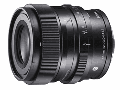 Sigma 65mm F2 DG DN Contemporary I series pro L / Panasonic / Leica