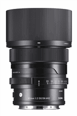 Sigma 65mm F2 DG DN Contemporary I series pro L / Panasonic / Leica