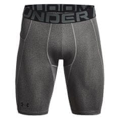 Under Armour UA HG Armour Lng Shorts-GRY, UA HG Armour Lng Shorts-GRY | 1361602-090 | SM