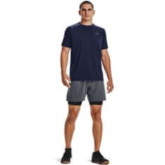 Under Armour Pánské triko Under Armour Tech 2.0 SS Tee Novelty M