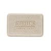 Kiehl´s Exfoliační tělové mýdlo pro muže (Grooming Solutions Bar Soap) 200 g