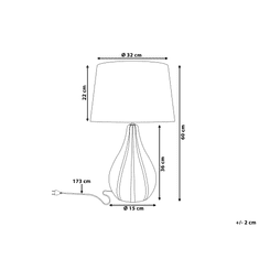 Beliani Světle béžová noční stolní lampa SANTEE