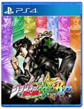 Namco Bandai Games JoJos Bizarre Adventure: All Star Battle R (PS4)