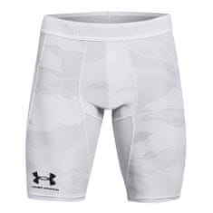 Under Armour UA HG IsoChll Long Print Sts-WHT, UA HG IsoChll Long Print Sts-WHT | 1361594-100 | MD