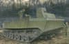 Dragon lehký tank Type 4 "Ka-Tsu", obojživelný tank, Model Kit military 6839, 1/35