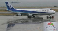 PHOENIX Boeing B747SR-81, ANA All Nippon Airways "2000s" Colors, Japonsko, 1/400