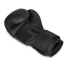 DBX BUSHIDO Boxerské rukavice DBX B-2v12 6oz.