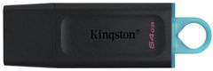 Kingston DataTraveler Exodia/64GB/USB 3.2/USB-A/Modrá