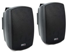 MASTER AUDIO NB500B reprosoustavy