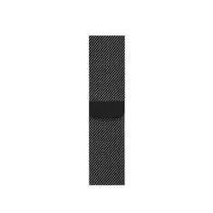 Drakero Milánský tah vesmírně černý 22 mm PRCZ-8093