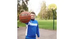 Merco Fighter basketbalový míč, č. 5